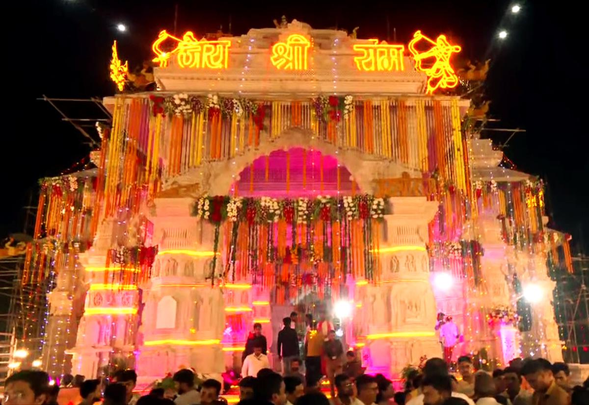 Reaching Ayodhya Ram Mandir