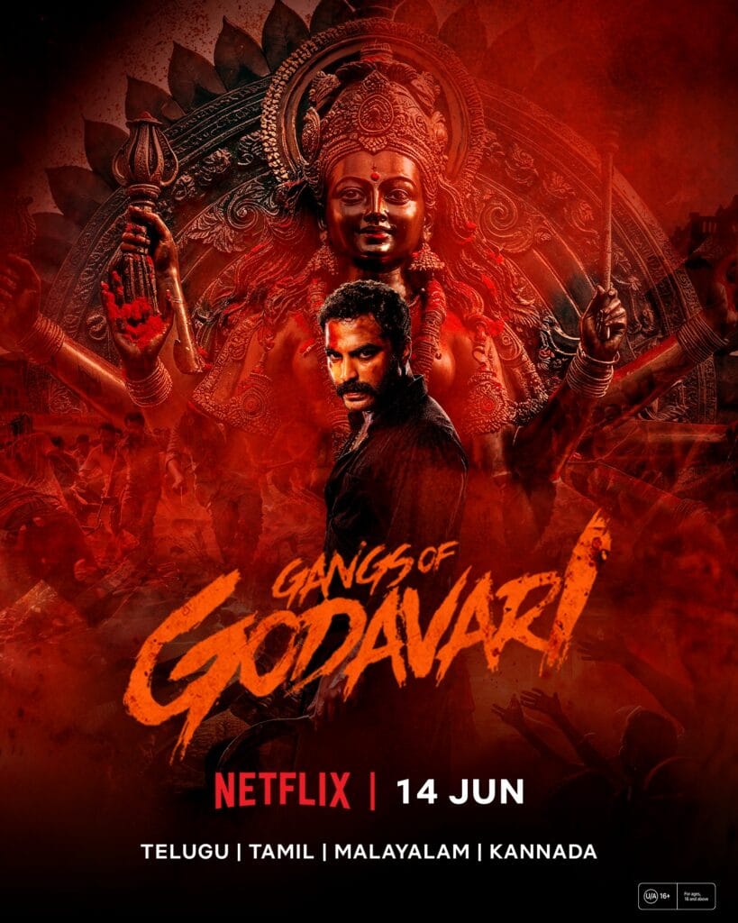 on Netflix India This June 2024: Gangs of Godavari (2024/Telugu)