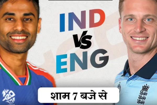 IND vs ENG चौथा टी-20 आज पुणे में:भारत सीरीज में 2-1 से आगे, इंग्लैंड के लिए करो या मरो का मुकाबला