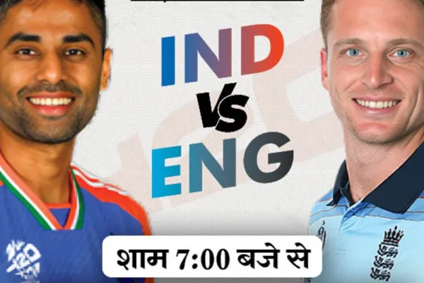 भारत Vs इंग्लैंड दूसरा टी-20 आज:चेन्नई में पहली बार दोनों टीमों का सामना; अभिषेक शर्मा चोटिल, खेलने की संभावना कम