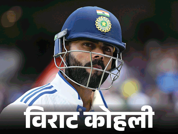 गावस्कर बोले – रोहित-कोहली का टेस्ट फ्यूचर सिलेक्टर्स पर:6 महीने से भारतीय बल्लेबाजी फ्लॉप; 2027 WTC के लिए टीम अभी से तय करें