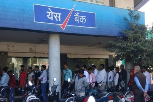 यस बैंक का तीसरी-तिमाही में मुनाफा 165% बढ़कर ₹612 करोड़:बैंक की टोटल इनकम 16.3% बढ़ी, नेट इंटरेस्ट इनकम 10.2% बढ़कर ₹2,224 करोड़ रही