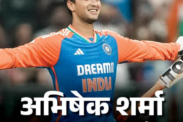 अभिषेक की सेंचुरी, भारत 150 रन से जीता:इंग्लैंड को 4-1 से टी-20 सीरीज हराई; वरुण चक्रवर्ती ने 14 विकेट लिए