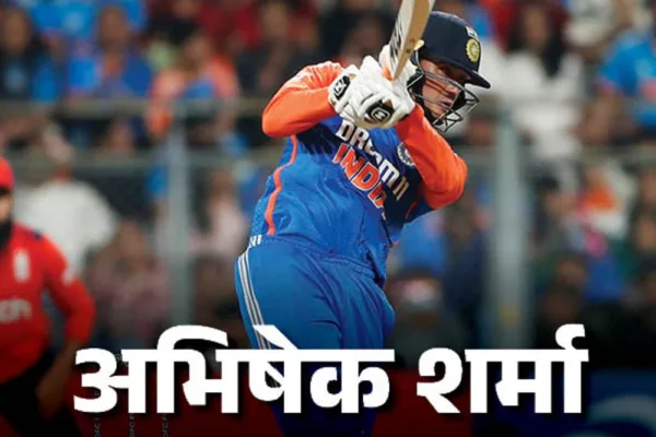 अभिषेक के टी-20I इनिंग में रिकॉर्ड 13 छक्के:सबसे तेज शतक लगाने वाले दूसरे भारतीय; इंग्लैंड की टी-20 में सबसे बड़ी हार; रिकॉर्ड्स