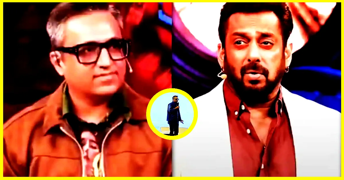 Ashneer Grover Responds to Salman Khan's Bigg Boss 18 Remark at NIT Kurukshetra