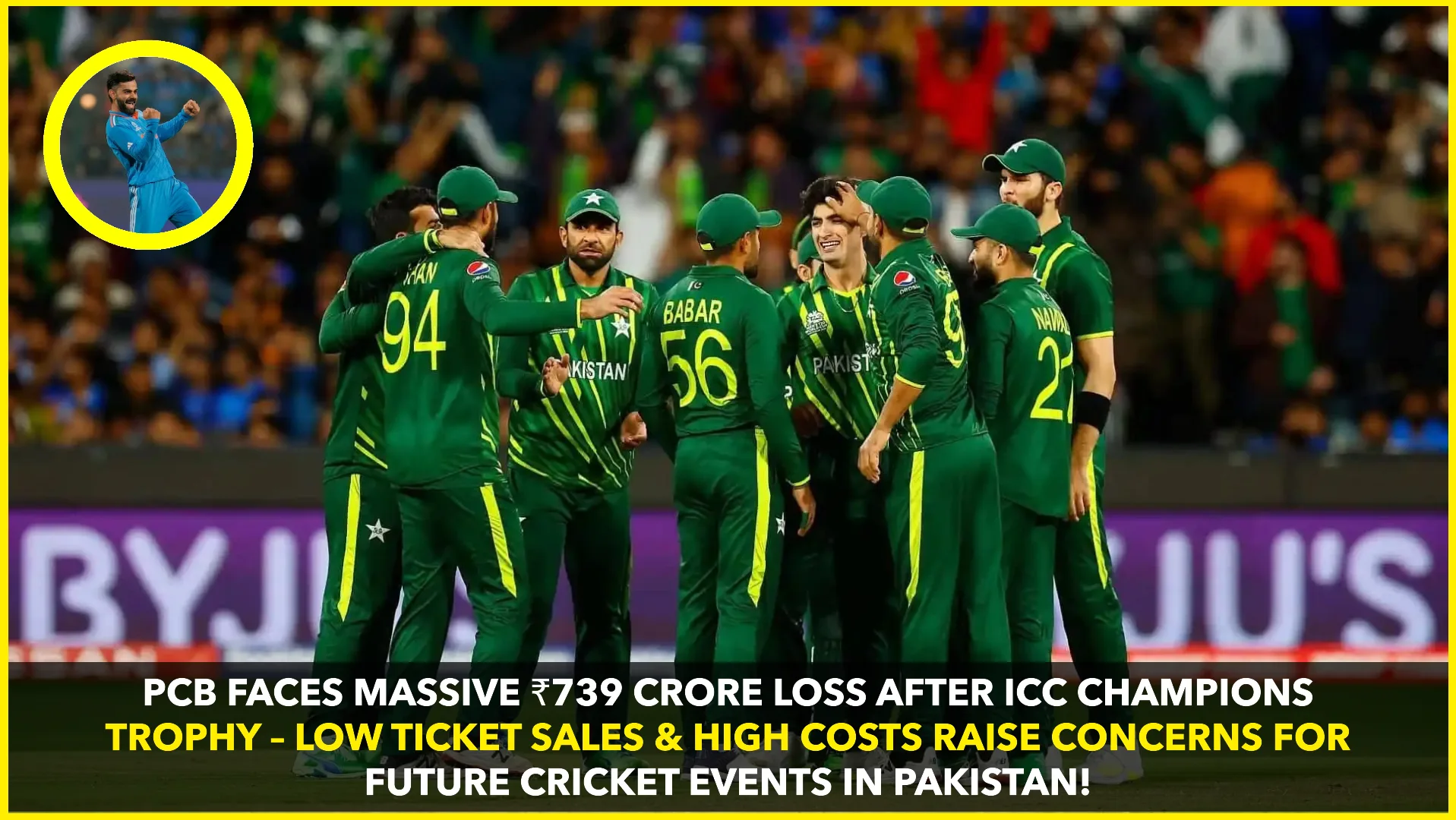 Pakistan Cricket Board Faces Rs 739 Crore Loss After Hosting ICC Champions Trophy