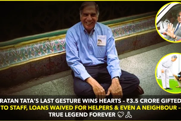 Ratan Tata Will: ₹3.5 Crore Gifted to Staff, Loans Waived for Helpers and Neighbours Ratan Tata Will: ₹3.5 Crore Gifted to Staff, Loans Waived for Helpers and Neighbours