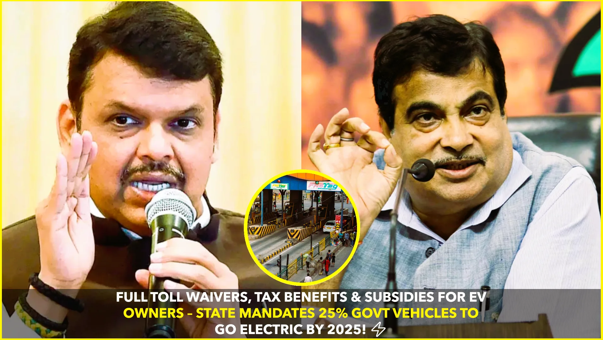 Maharashtra Unveils Ambitious EV Policy 2025 to Accelerate EV Adoption and Industry Growth