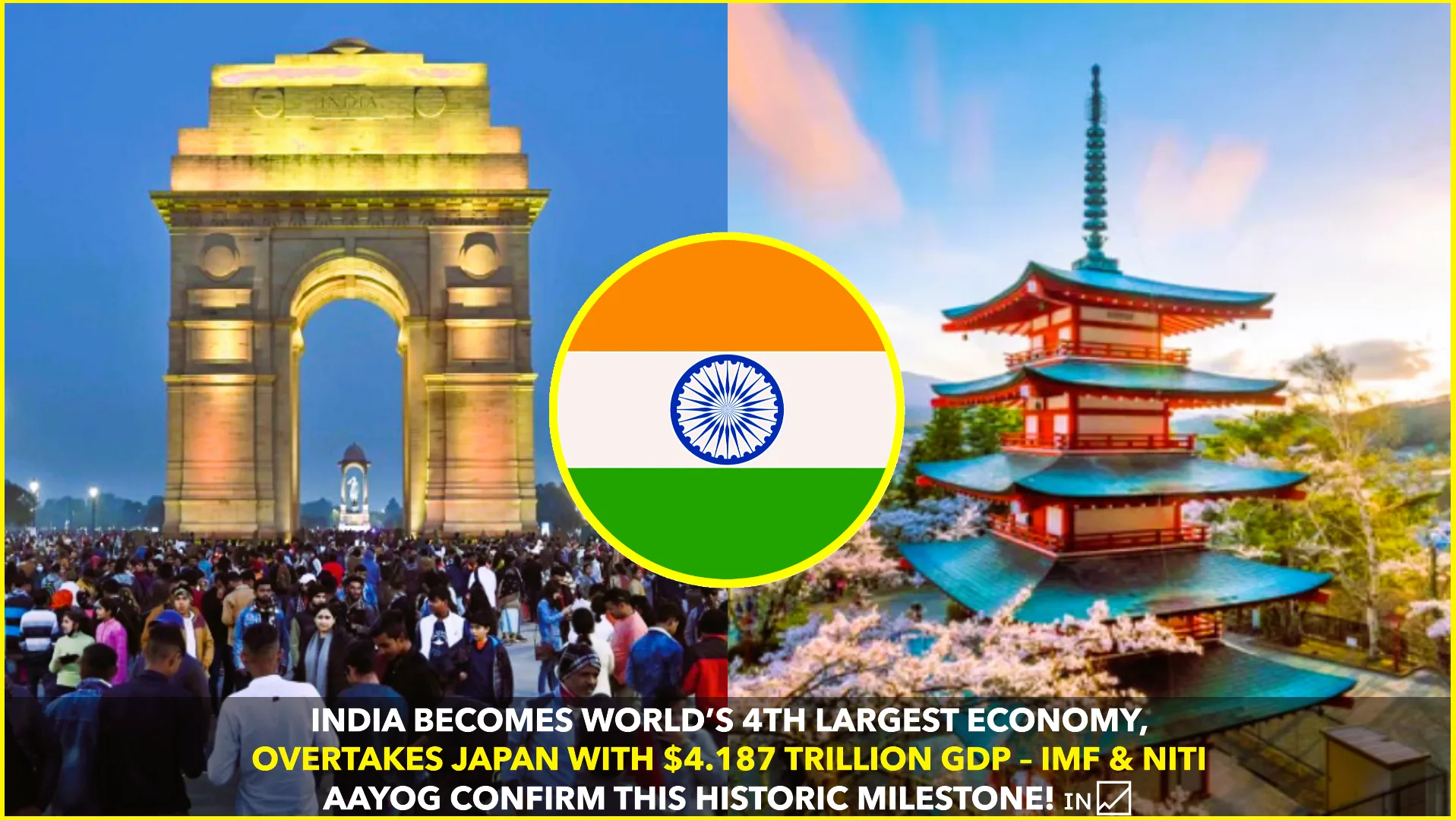 India Overtakes Japan as World’s 4th-Largest Economy: IMF and NITI Aayog Confirm