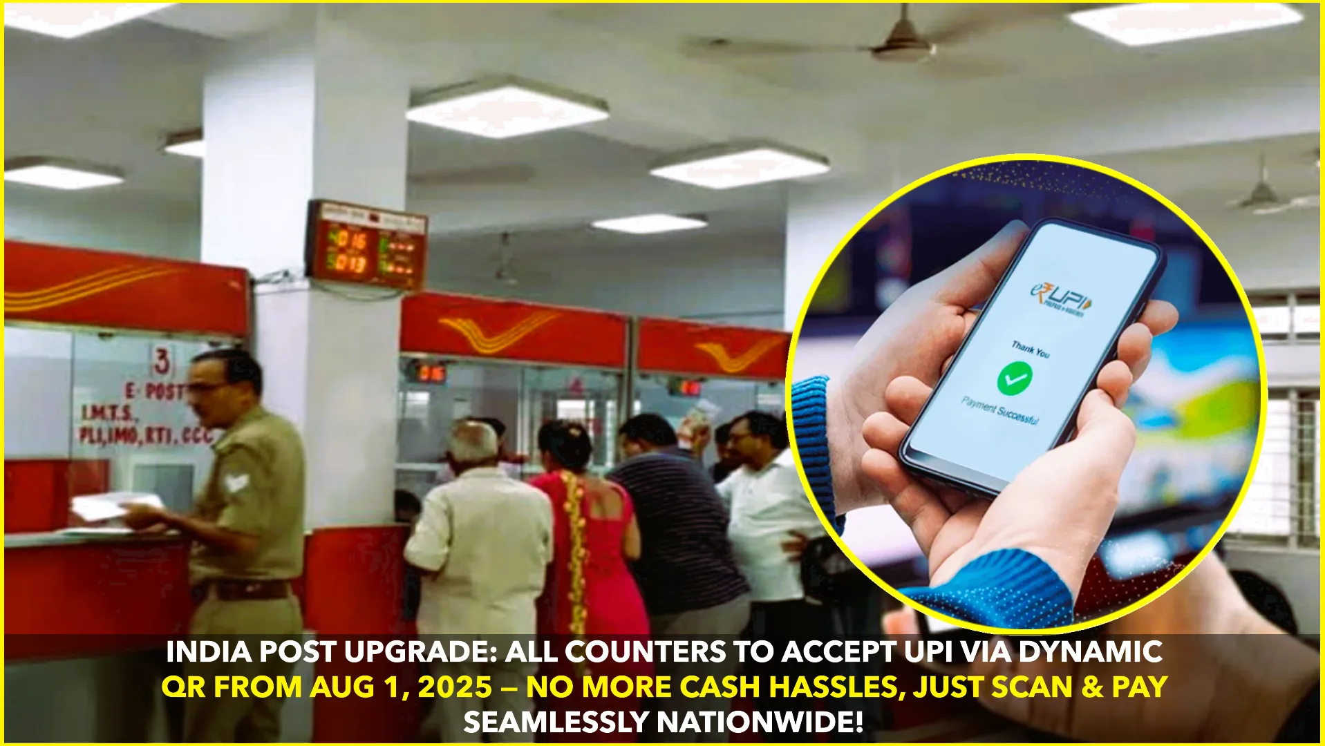 India Post to Enable UPI Payments via Dynamic QR Codes Nationwide from August 1