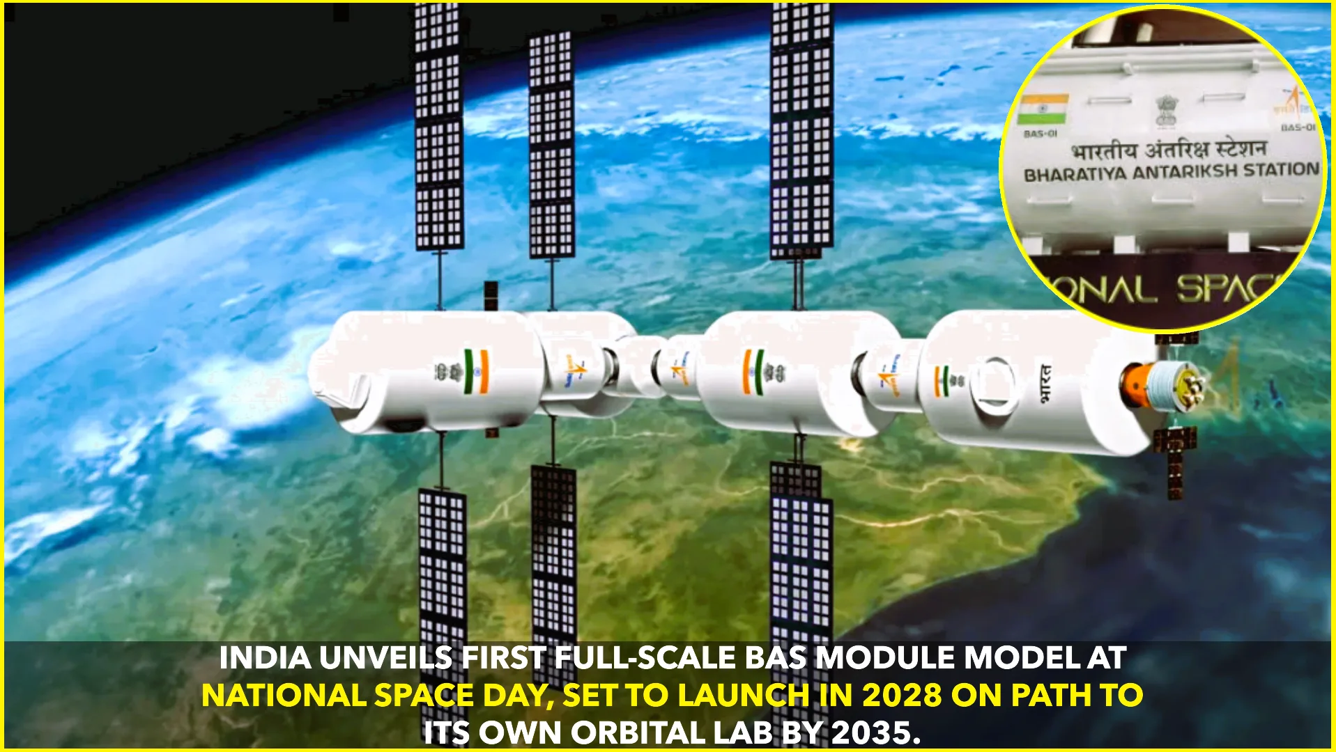 INDIA REVEALS FIRST FULL-SCALE BAS MODULE IN NEW DELHI