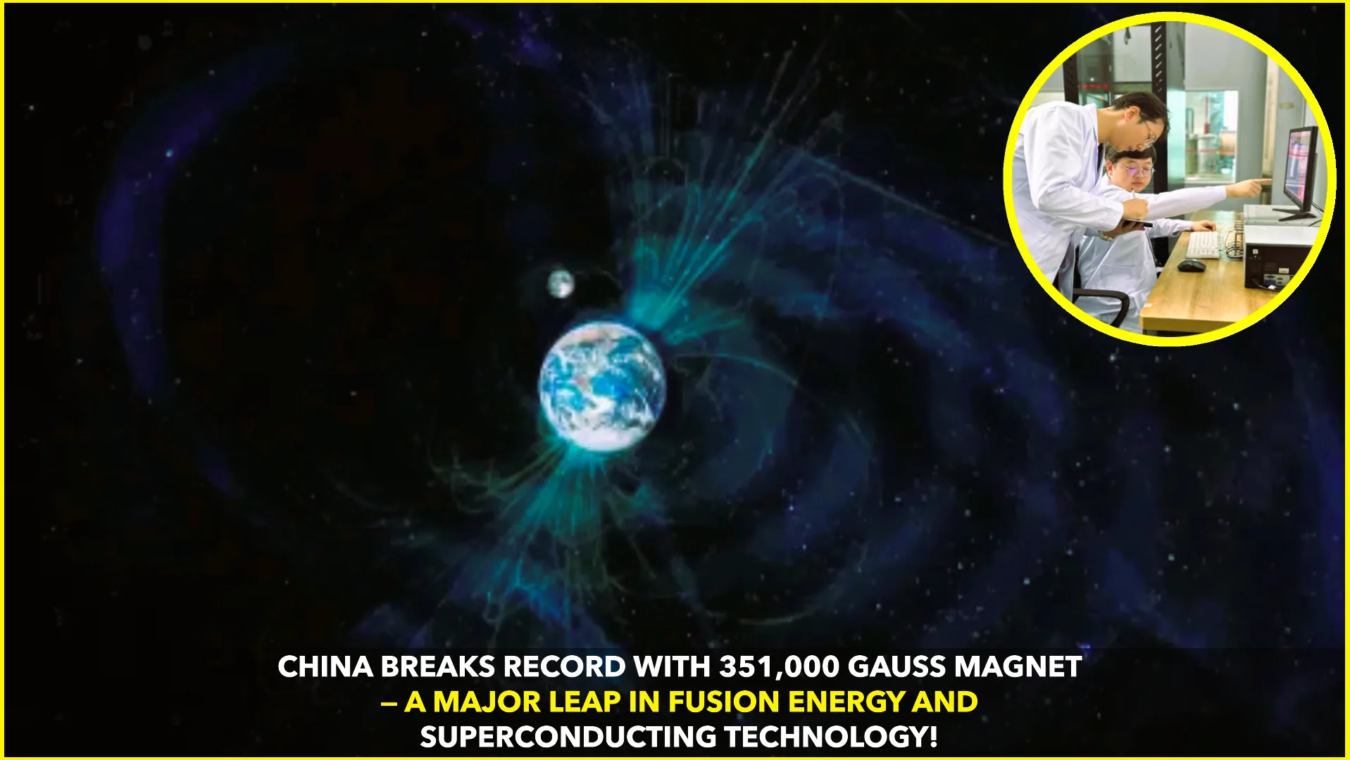 China Sets Record With Powerful 351,000 Gauss Magnet