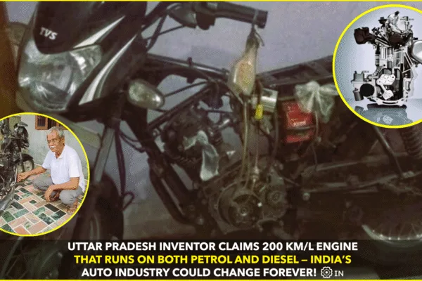 Uttar Pradesh Inventor’s Six-Stroke Engine Claims 200 km/L Mileage — A Potential Game-Changer for India’s Auto Industry Uttar Pradesh Inventor’s Six-Stroke Engine Claims 200 km/L Mileage — A Potential Game-Changer for India’s Auto Industry