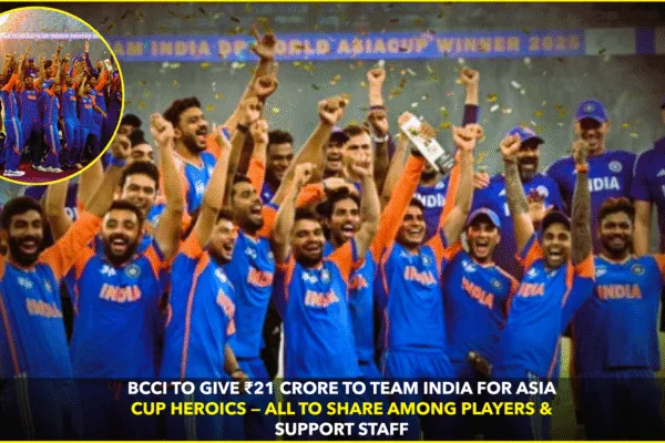 BCCI OFFERS ₹21 CRORE REWARD TO INDIA CRICKET TEAM BCCI OFFERS ₹21 CRORE REWARD TO INDIA CRICKET TEAM